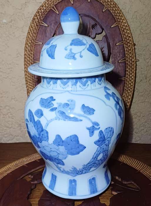 BLUE ORIENTAL JAR WITH LID
