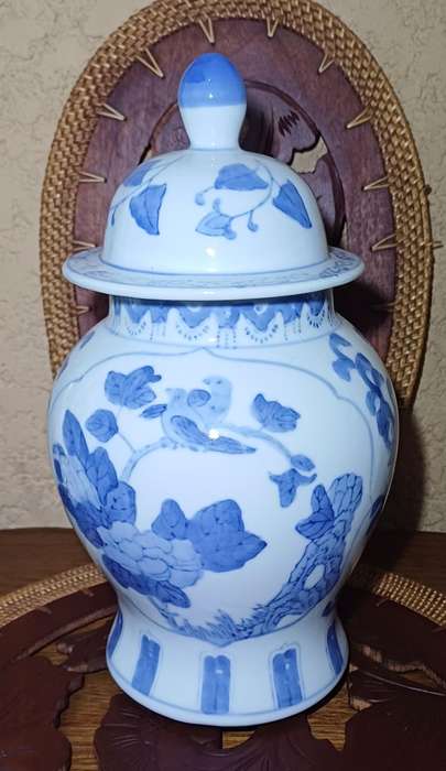 BLUE ORIENTAL JAR WITH LID