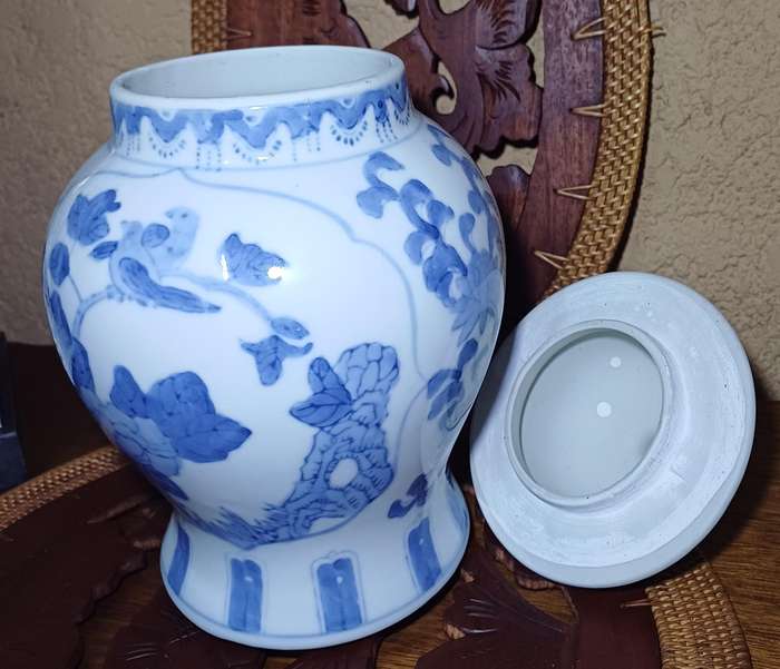 BLUE ORIENTAL JAR WITH LID
