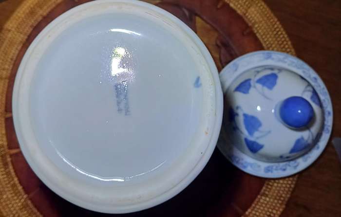 BLUE ORIENTAL JAR WITH LID