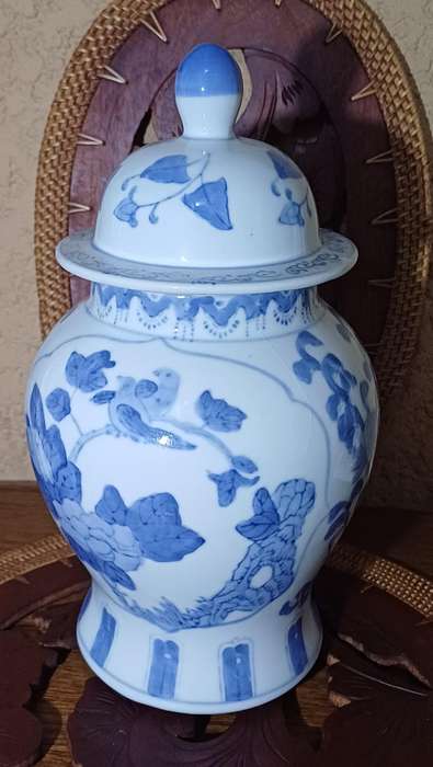 BLUE ORIENTAL JAR WITH LID