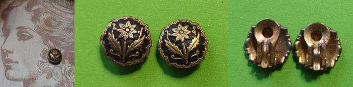 Vintage Costume Jewelry  | 07 |