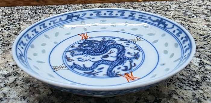 Small Blue Bowl for Your Collection | 11 X 3 CM HIGH | ORIENTAL |