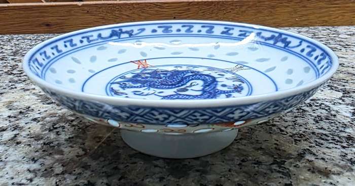 Small Blue Bowl for Your Collection | 11 X 3 CM HIGH | ORIENTAL |