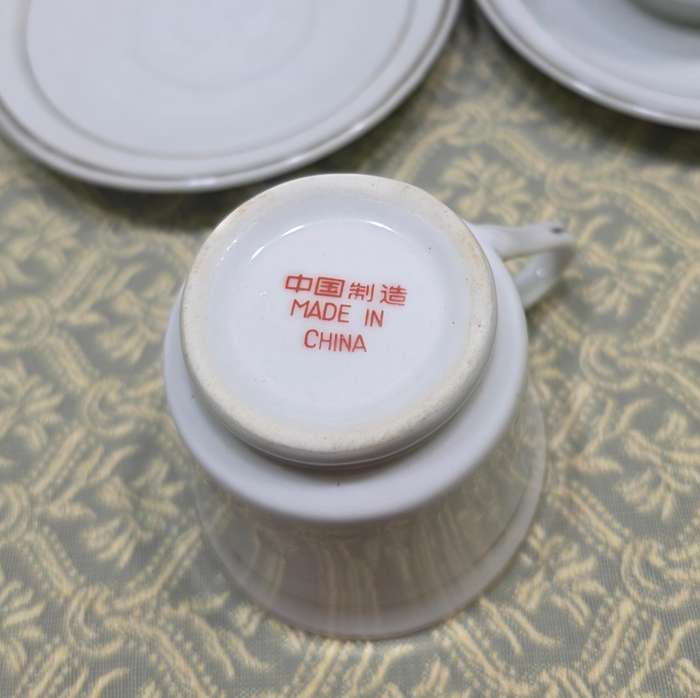 CHINA CUPS FOR YOUR COLLECTION