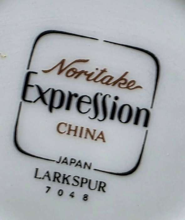 Noritake Expression China Milk Pourer  Japan  Larkspur 7048