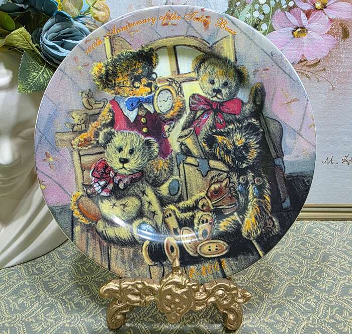 TEDDY BEAR PLATE | 20 CM WIDE |