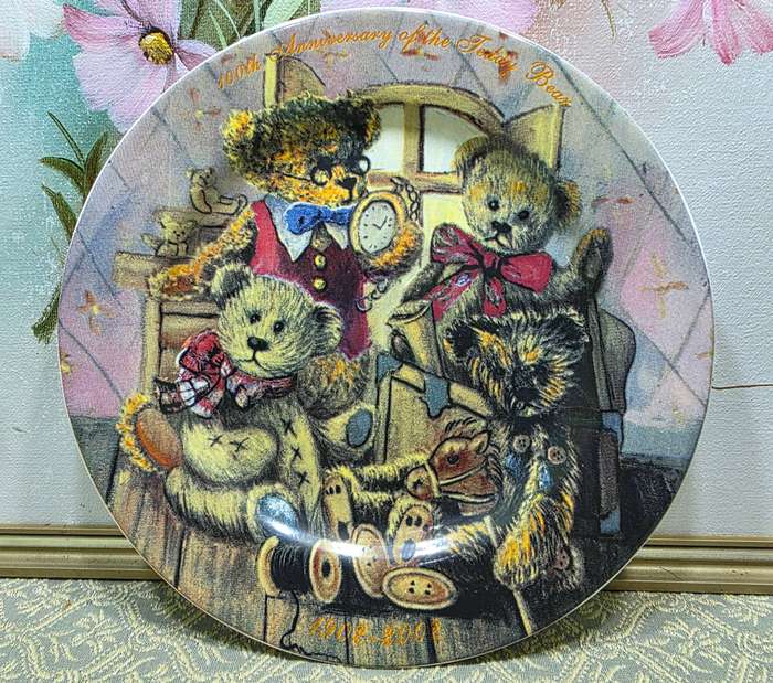 TEDDY BEAR PLATE | 20 CM WIDE |