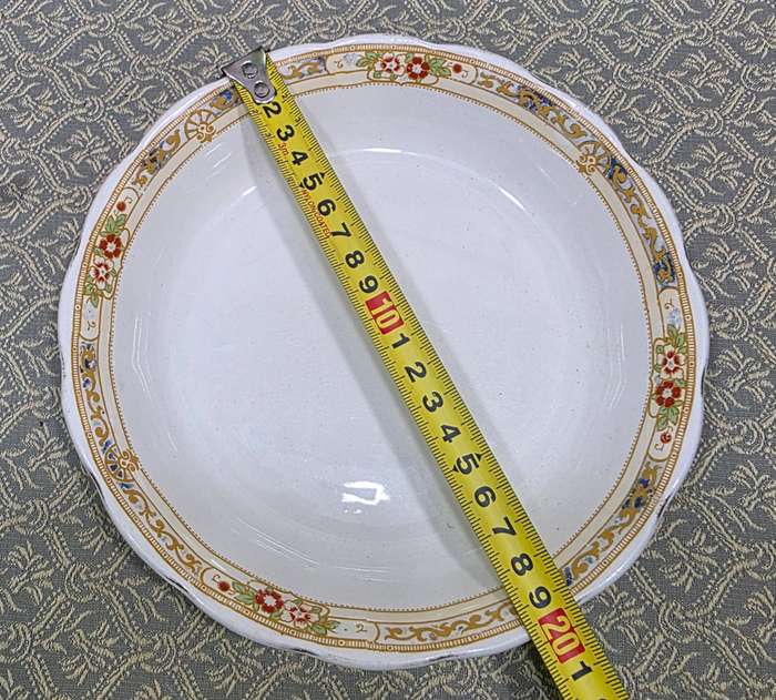 Grindley England Side Bowl (CreamPetal)