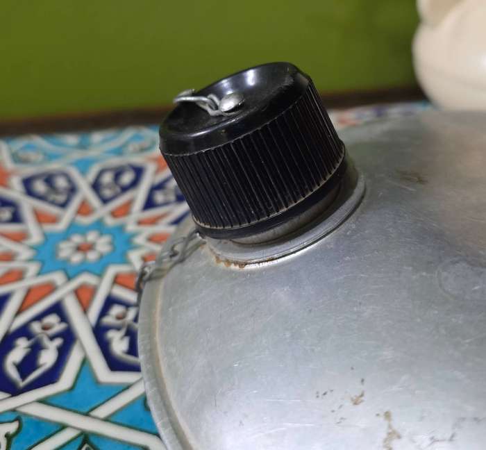 Vintage Alliminuim Water Bottle