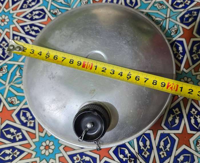 Vintage Alliminuim Water Bottle