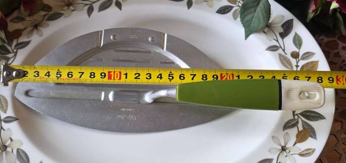 Skyline Vintage Strainer (10 x 22 x 27.5 cm)