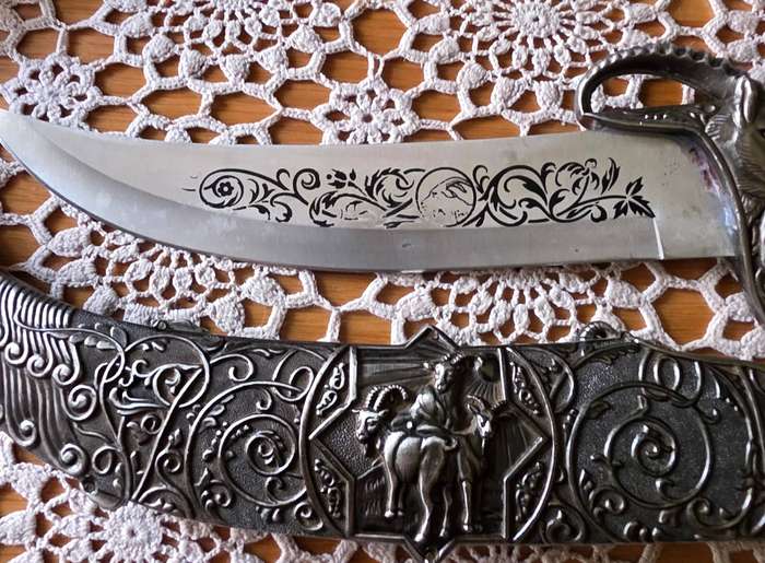 Decorative Scabbard | Fantasy Dagger