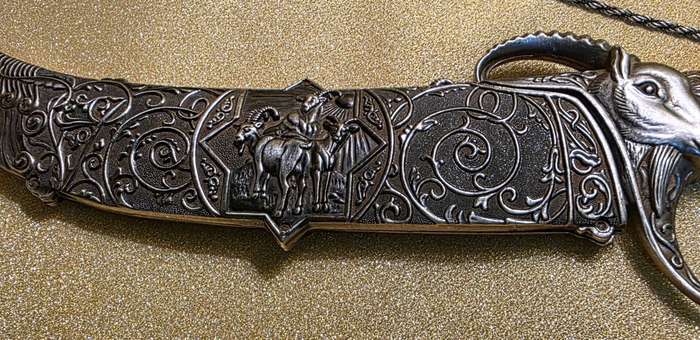 Decorative Scabbard | Fantasy Dagger