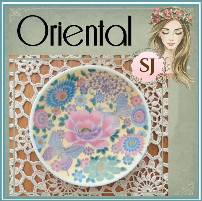 Oriental Wall Plate