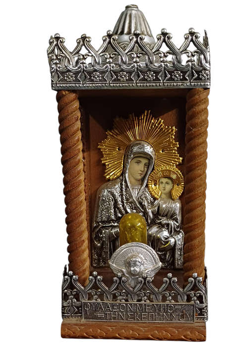 1950s Virgin Mary Night Light | 22 cm High