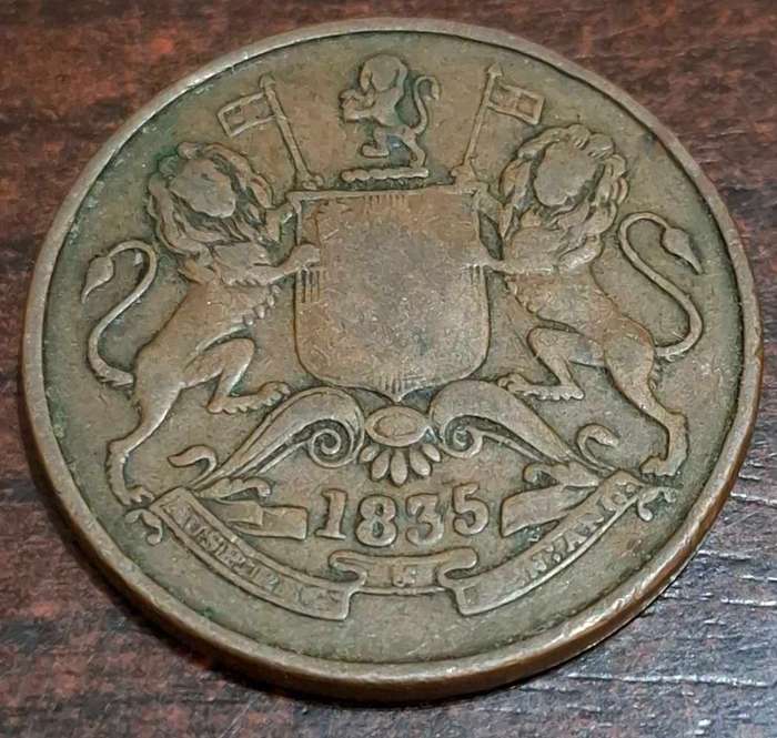 1835 British East India Company 1/2 anna coin