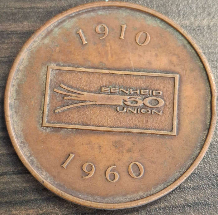 1910-1960 Union of SA medal
