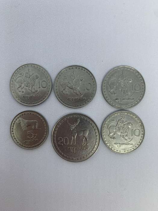 Georgia 5, 4x10 & 20 tetri coins , 1993