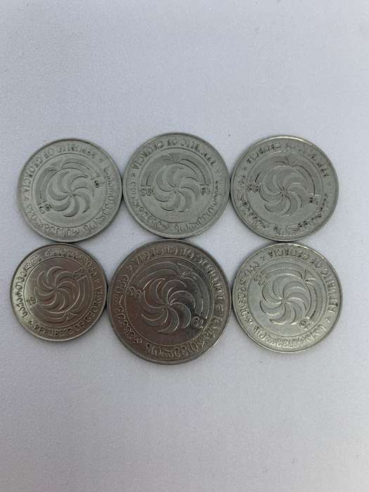 Georgia 5, 4x10 & 20 tetri coins , 1993