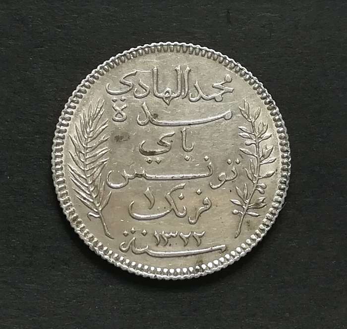 TUNISIA-FRENCH PROTECTORATE 1904 FRANC *PARIS* MOHAMED EN-BAGEUR BEY