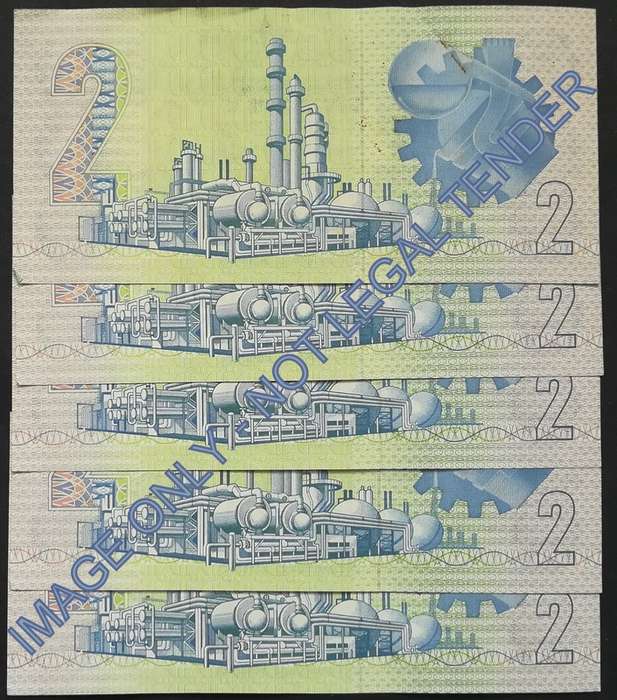 GERHARD DE KOCK 2 RAND 3RD ISSUE *5 NOTES SEQUENE*