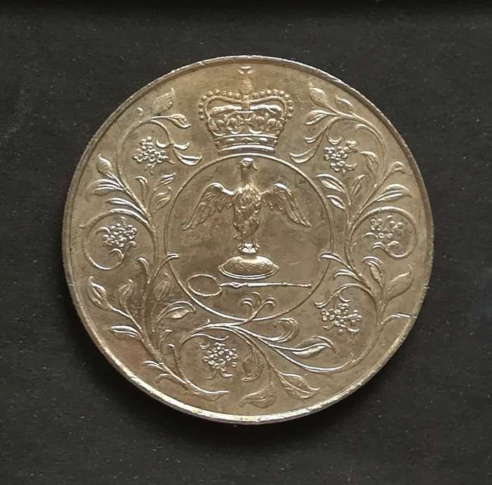 GREAT BRITAIN 1977 JUBILEE CROWN *J + B LTD*