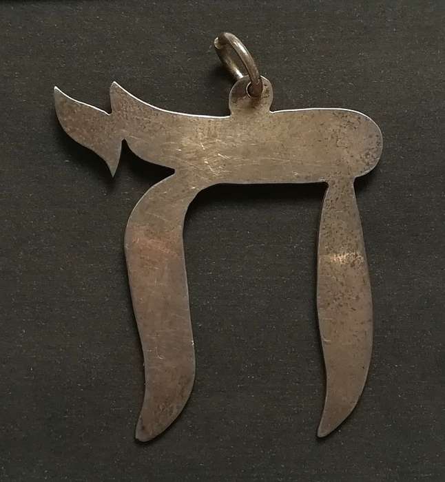 STERLING  SILVER *JUDAICIA* PENDANT 36X36MM 4.7 GRAMS