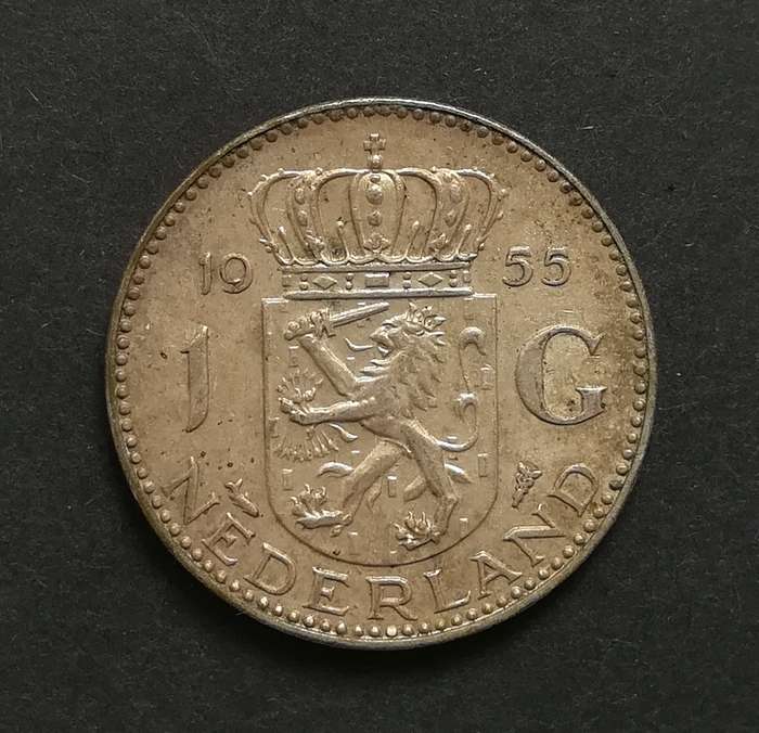 NETHERLANDS 1955 1 GULDEN SILVER