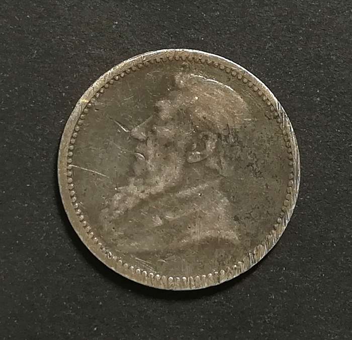 ZAR 1893 3 PENCE