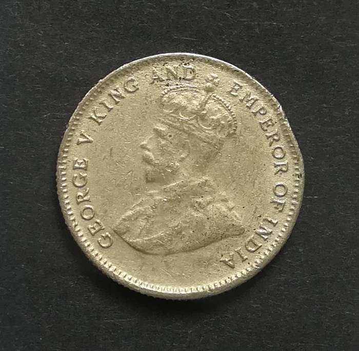 HONG KONG 1935 SILVER 5 CENTS *RIM DING*