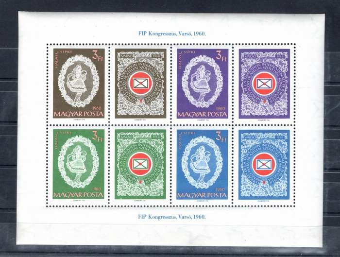 HUNGARY (1960 Philatelic Congress)