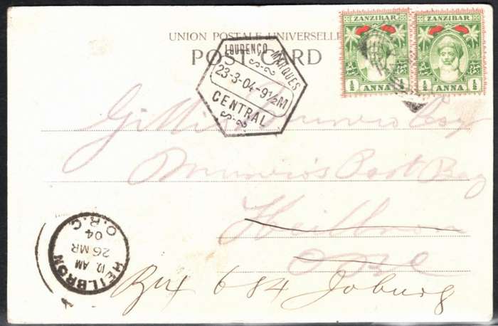 ZANZIBAR (Postcard)