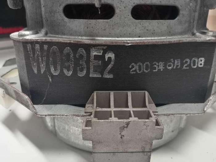 LG TOP LOADER WASHING MACHINE MOTOR. WMR093E2
