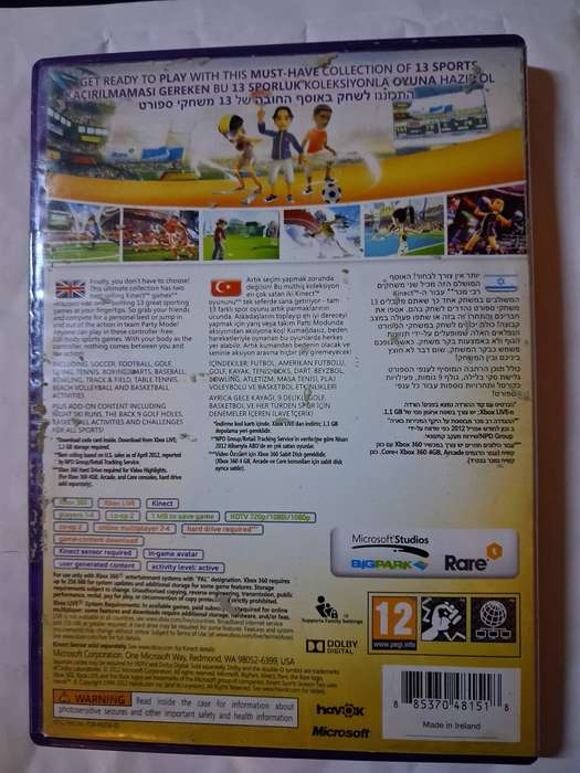 Kinect Sports Ultimate Collection for Xbox 360 PAL