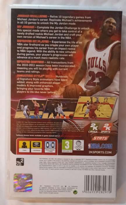 NBA 2K12 for PSP (Complete)