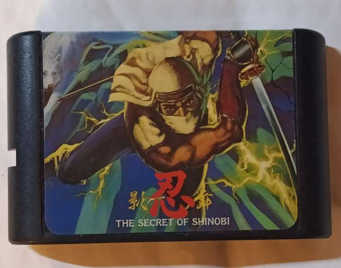 Shinobi Shadow Dancer for Sega Mega Drive or Genesis