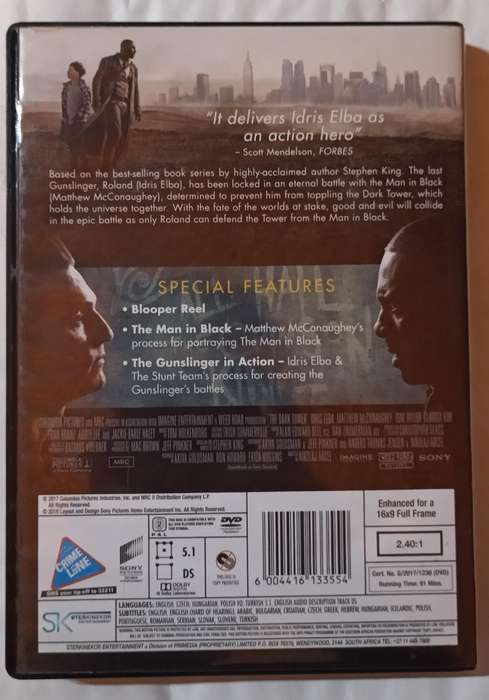 The Dark Tower on DVD