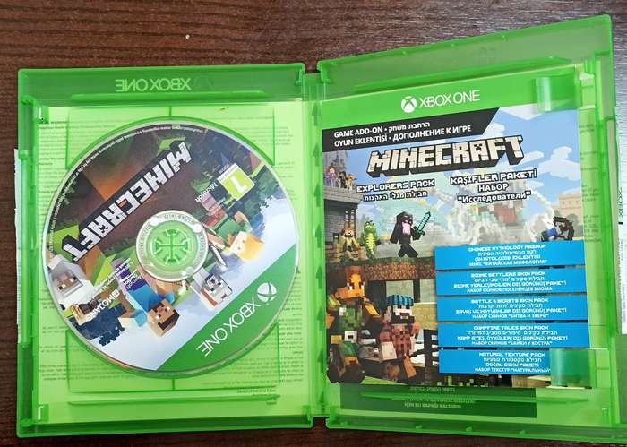 Minecraft Xbox One
