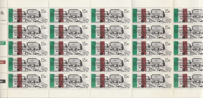 Transkei SACC 98 x25 (1981-10-26) 5th Anniversary of Independence - University [SACC R62.50]