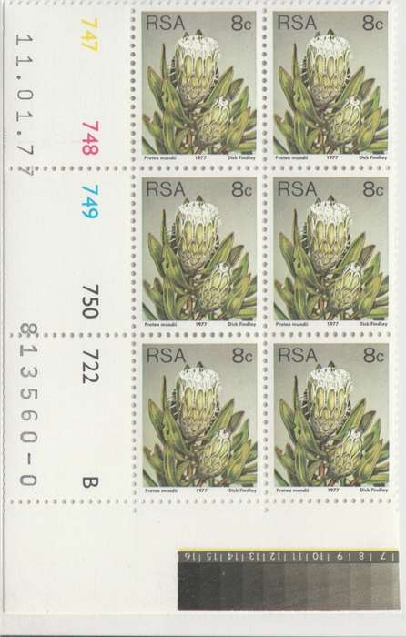 RSA 3rd Definitive Issue SACC 425 x6 B (1977-01-11)
