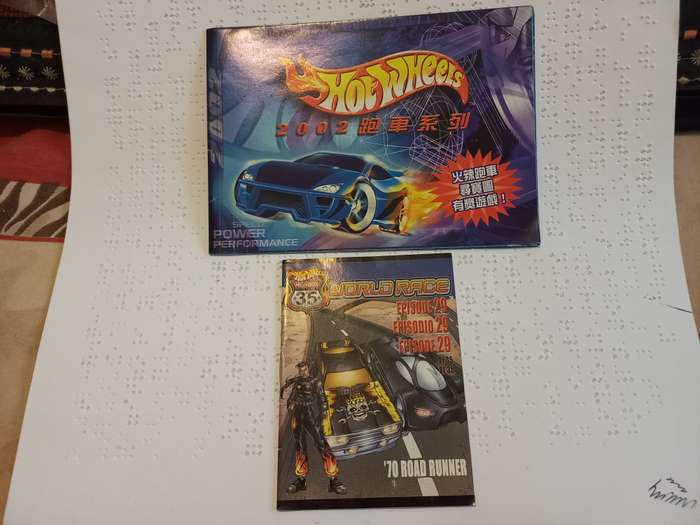 2 x Hotwheels Catalogues