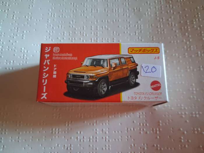 Matchbox Japan Toyota FJ Cruiser