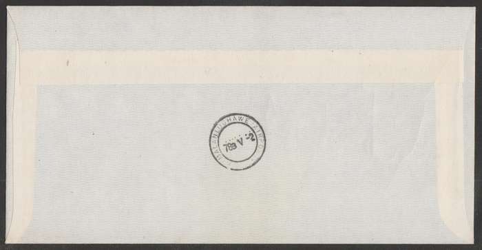 AVIATION 1978 SOUTH WEST AIRWAYS COVER #3 - 1ST SCHEDULED CONVAIR 580 FLIGHT WINDHOEK TO CAPE TOWN
