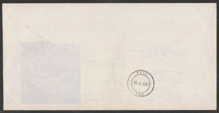 AVIATION 1980 NAMIB AIR SIGNED COVER #12 - 50 YEARS SWAKOPMUND TO EROS