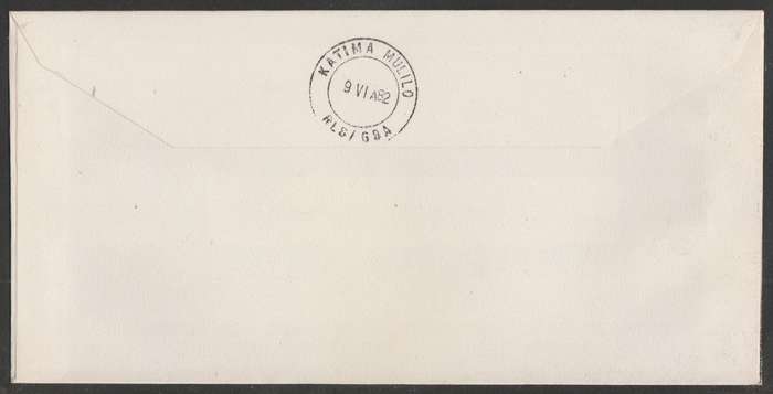 AVIATION 1982 NAMIB AIR SIGNED COVER #15 - WINDHOEK TO TSUMEB TO RUNDU TO KATIMA MULILO