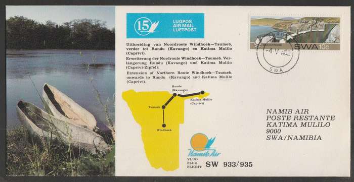 AVIATION 1982 NAMIB AIR COVER #15 - WINDHOEK TO TSUMEB TO RUNDU TO KATIMA MULILO