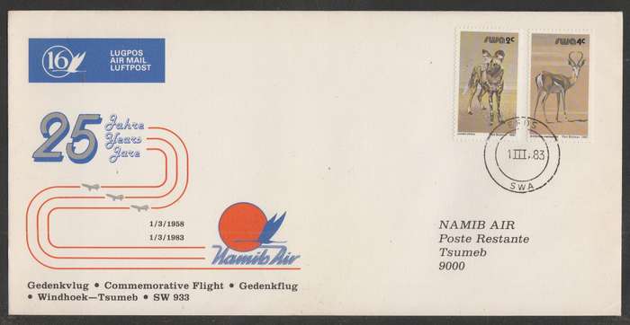AVIATION 1983 NAMIB AIR COVER #16 - 25 YEARS NAMIB AIR COMM FLIGHT WINDHOEK TO TSUMEB
