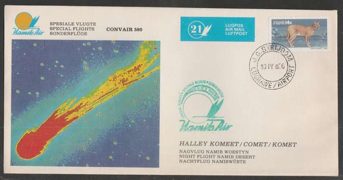 AVIATION 1986 NAMIB AIR COVER #21 - HALLEY COMET NIGHT FLIGHT NAMIB DESERT