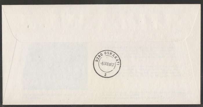 AVIATION 1987 NAMIB AIR COVER #22 - FIRST SCHEDULED FLIGHT WINDHOEK TO OSHAKATI